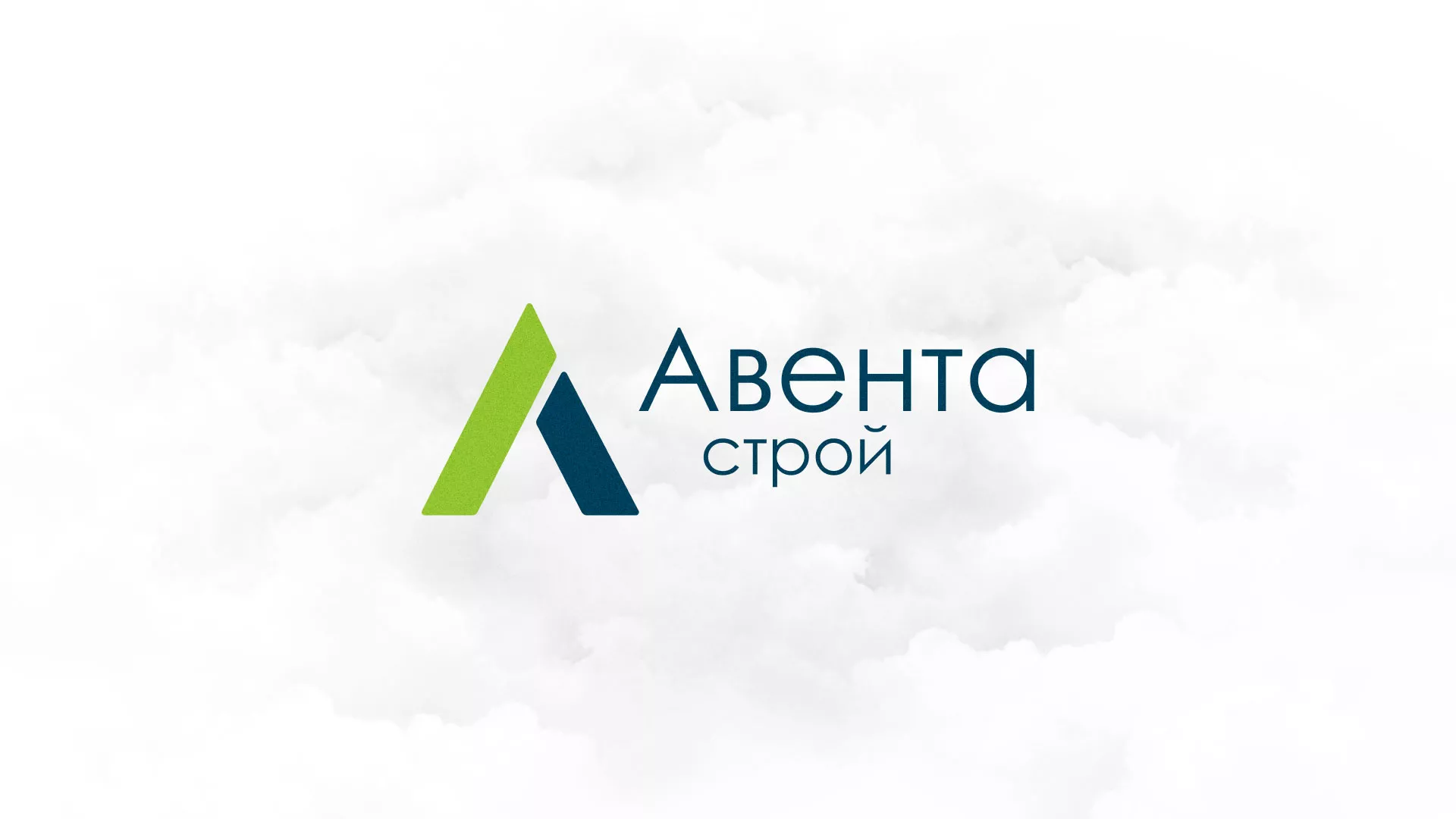 Редизайн сайта компании «Авента Строй» в Елизово